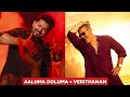 Aaluma doluma  whatsapp status  verithanam version  thala thalapathy  anirudh  arrahman