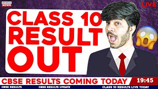 Class 10 Result Coming Soon Today😳😱 | Class 10 results live checking #cbse #cbseresults