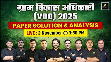 VDO (Gram Vikas Adhikari) 2025 Paper Solution and Analysis | VDO Paper Review and Answer Key