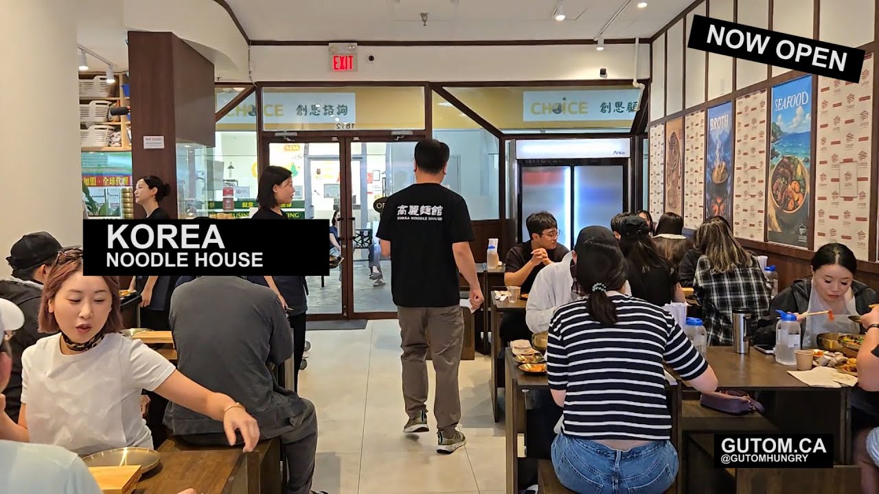 KOREA NOODLE HOUSE CRYSTAL MALL BURNABY KALGUKSU 고려면관 #FOOD #STREETFOOD #KOREANFOOD