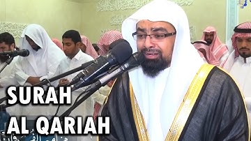 *EMOTIONAL* Surah Qariah (سورة القارعة) | Nasser Al Qatami (ناصر القطامي)