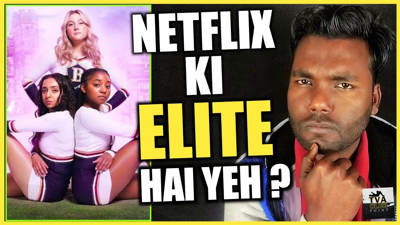REBEL CHEER SQUAD REVIEW REBEL CHEER SQUAD A GET EVEN REVIEW REBEL CHEER SQUAD NETFLIX REBEL CHEER SQUAD REVIEW REBEL CHEER SQUAD A GET EVEN REVIEW REBEL CHEER SQUAD NETFLIX