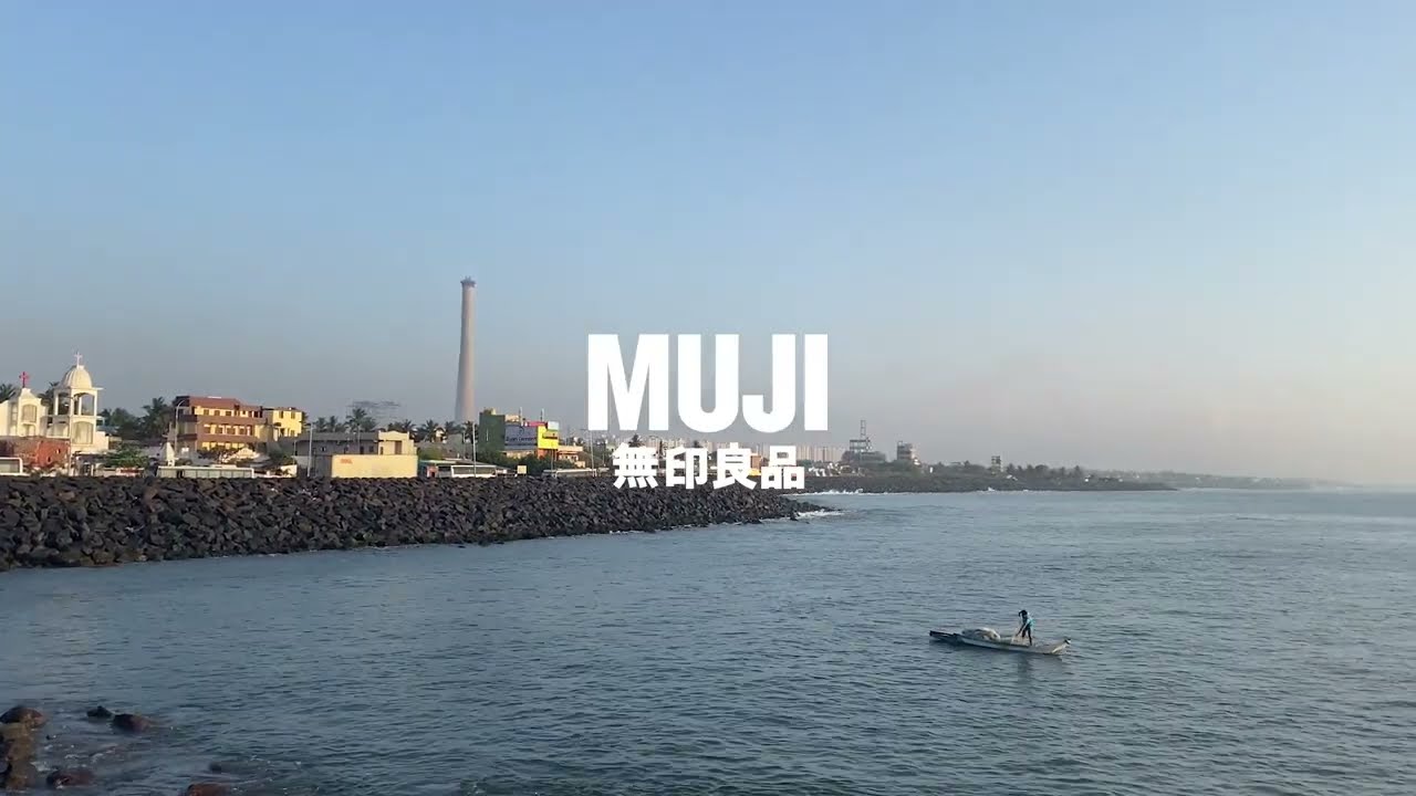 人々の暮らしの中に息づくマドラスチェック | MUJI 無印良品
