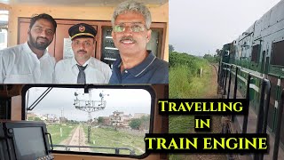 Amin Hafeez Travelling in Train Engine