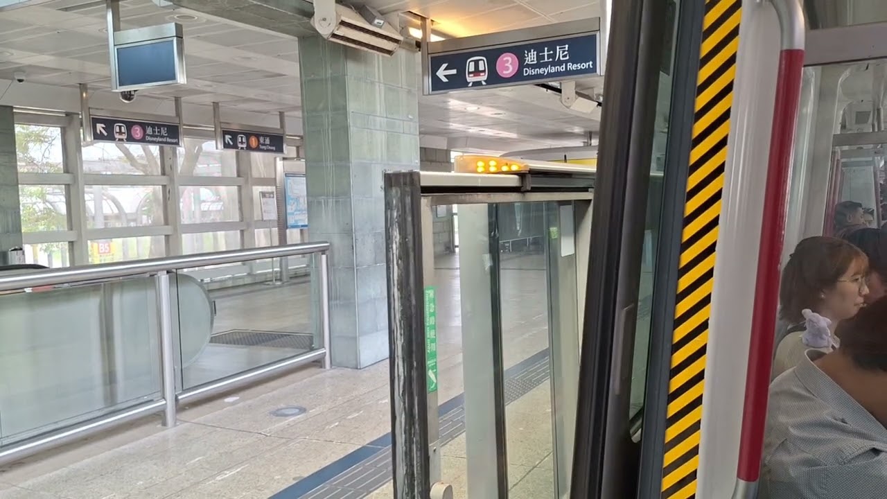 MTR TCL K-Train [Y714] full journey from Tung Chung to Hong Kong