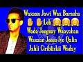 Abdi holland waxan jawi waxbarasha official lyric