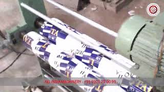 Single Colour Mini Flexo
