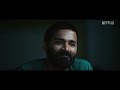 Stephen (2025) Official HD Trailer 🎬