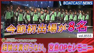 YT1301BR002505