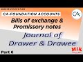 #ca_foundation #Bills_of_Exchange #Journal_Entries #Drawer&Drawee (part 6)