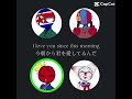 🇰🇵🇲🇳🇨🇳🇯🇵🐱#countryhumans #カントリーヒューマンズ #shorts
