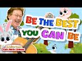 Be the Best You Can Be Quiz
