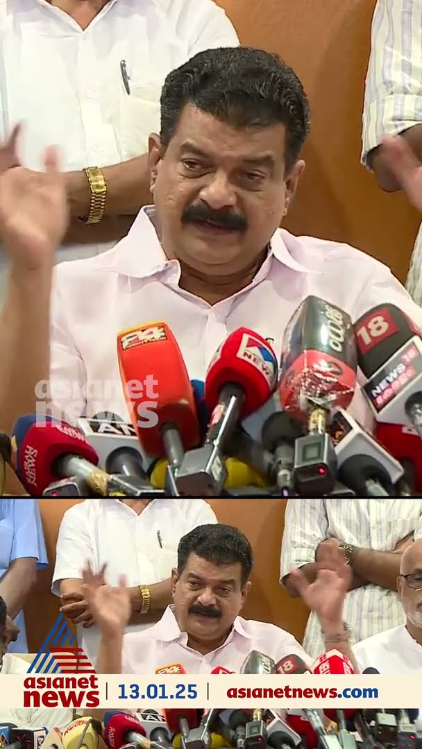 'പി വി അൻവർ പോയിട്ട് ഒരു രോമം പോയില്ലല്ലോ എന്നല്ലേ പറഞ്ഞത്, ഇനി കാണാം പൂരം...'