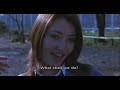 Tomie Forbidden Fruit 富江・最終章~禁断の果実~ Sai shūshō   kindan no kajitsu   2002 ENG HARD SUBS