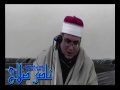 الشيخ محمود على حسن الختام عزاء الحاج محمد حسن دياب كفر ميت العز دقهلية 13 2 2017