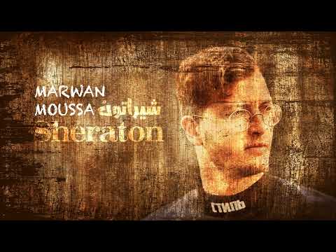 Marwan Moussa 2020 Sheraton 