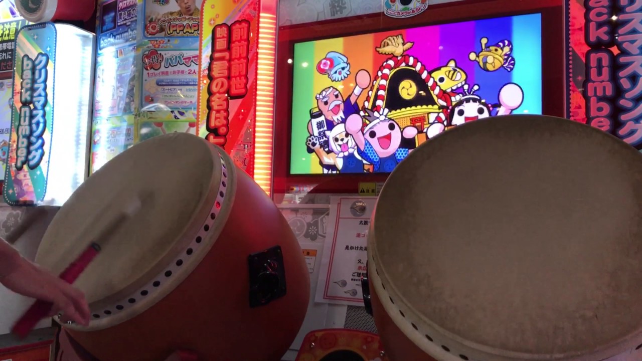 【太鼓の達人「イエロー」】トイレに行きたい時のふよしのテーマ 全良 YouTube