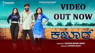 Kajoor Official 4K Video| Om Creations | Karthik Ruvary Reddy | Suprith Kaati | Deepika | Swapna