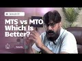Customer Orders to Production: Make to Order vs Make to Stock