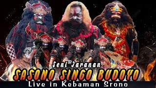 KUBRO TEAM Feat JARANAN  SASONO SINGO BUDOYO LIVE  KEBAMAN SRONO,NOVITA Audio