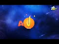 فواصل ضمن كواكب سبيس تون 2025 