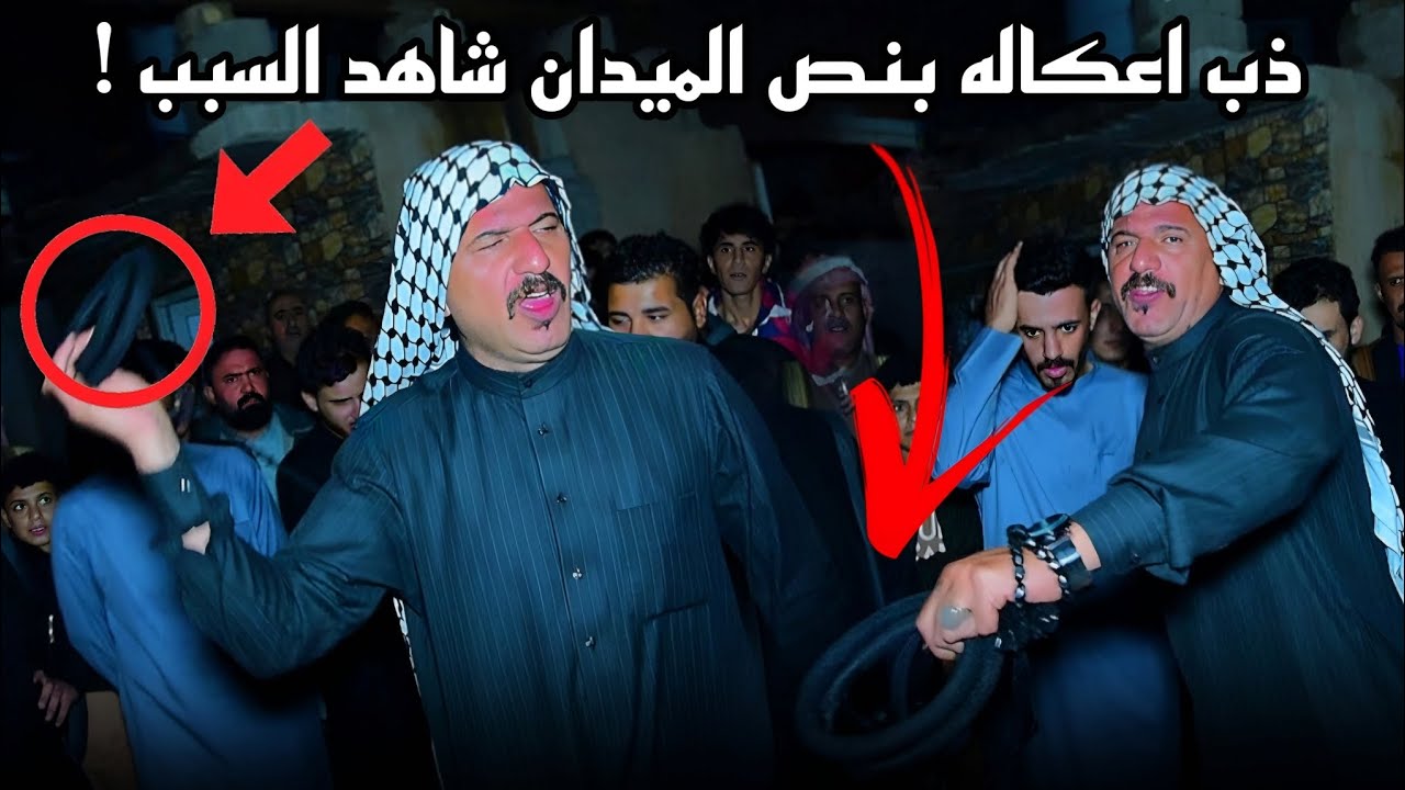 هوسات مهاويل البصرة حنه علي شاكر المالكي || المصور حسن باسم 