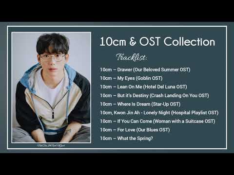 10cm  OST Collection  10CM  Playlist