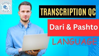 ❤️ Transcription tutorial of Dari & Pashto Language❤️ Tool #happyscribe #heavenxsolutions #dari screenshot 2