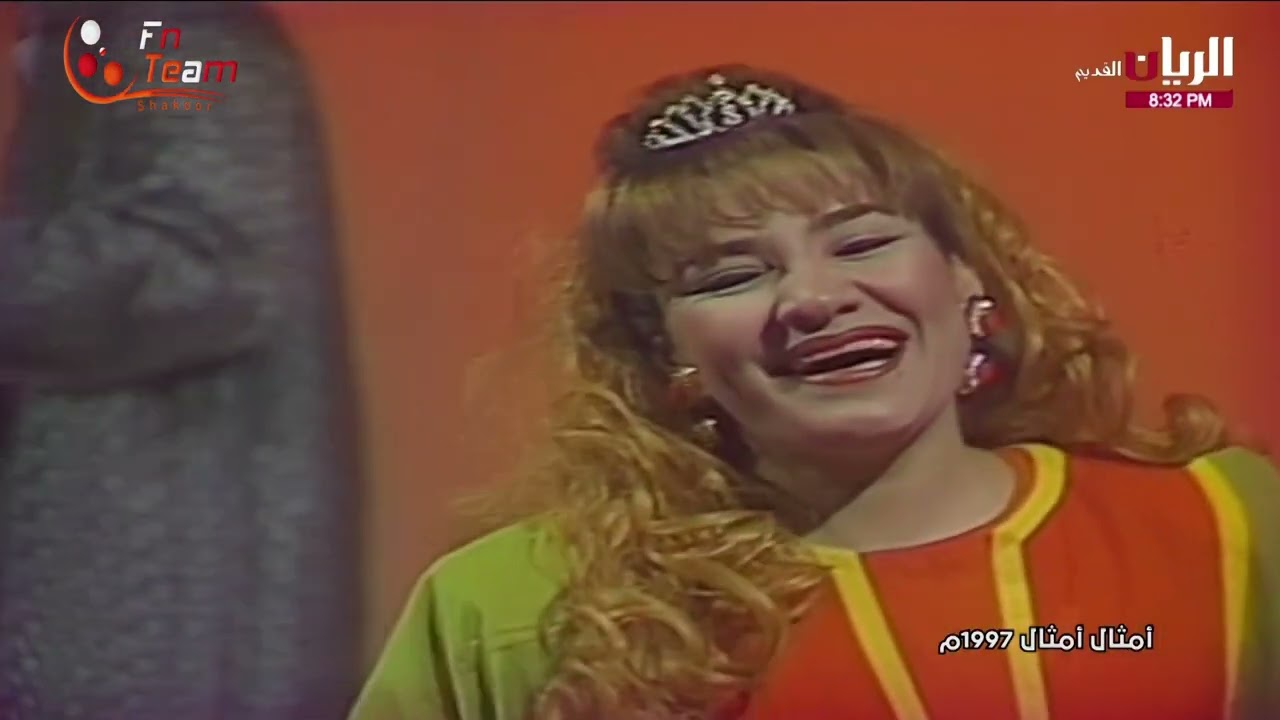 فوازير أمثال أمثال - الحلقة 21