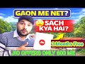 ₹600 Jio AirFiber 😱 Gaon Me Chalega Ya Nahi? Full Sach 2 months free offer 😱😱