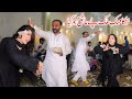 Punjabi Song Mehak Malik | Dance Performance | Shaheen Studio 2024