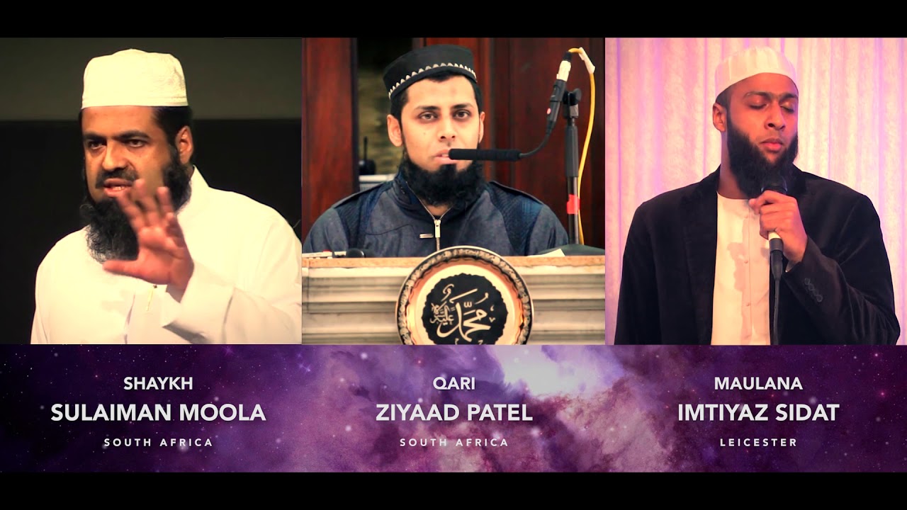 HD | OFFICIAL TRAILER: Mercy to Humanity 2018 - UK Tour