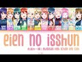 [FULL] 永遠の一瞬/Eien no Isshun &mdash; Nijigasaki High School Idol Club &mdash; Lyrics (KAN/ROM/ENG/ESP).
