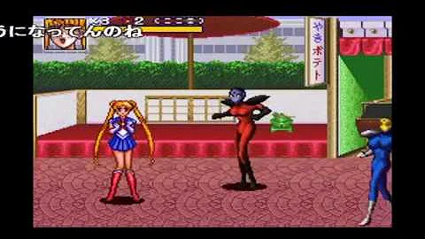 与えちゃったかな 与えちゃったかな