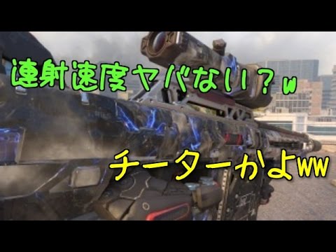 接続が切れた時のスナイパーの連射速度がチーター並み何だがw