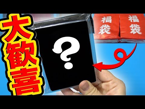 ポケモン - ⭐︎⭐︎lucky Pokémon Card Drop] This is what you should aim for while the