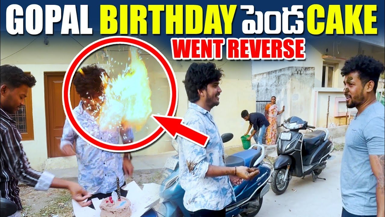 Gopal Birthday పెండ Cake Went Reverse 