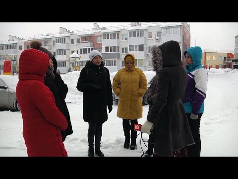 Коммунальная авария. Всё
