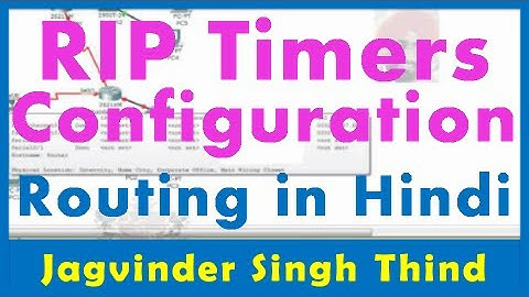 ✅ how to configure RIP Timers in Hindi