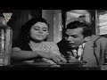 Mr  & Mrs  55 Hindi Classical Hindi Movie Part 04/12 || Guru Dutt, Madhubala || Eagle Old Movies