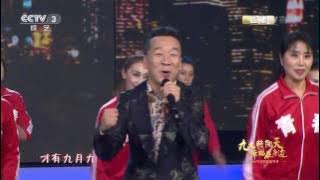 [九九艳阳天2016]歌曲《九月九的酒》 演唱：刘亚津 孙浩