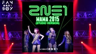 Download Mp3 2NE1 - MAMA 2015 (FULL PERFORMANCE) (Studio Version) Gudang lagu Download Mp3 2NE1 - MAMA 2015 (FULL PERFORMANCE) (Studio Version)