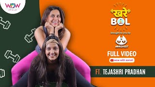 Khare Bol Episode 18 Tejashri Pradhan | WOW With Sonali