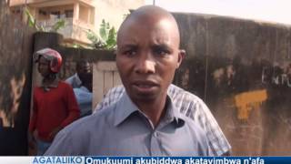 Omukuumi Akubiddwa Akatayimbwa Nafa