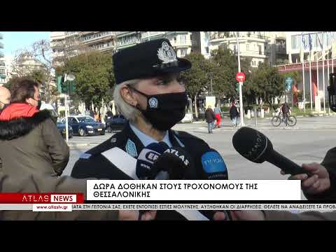 Επέστρεψε το 'βαρέλι'