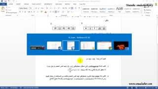 45 | Java Programming Course | Exam