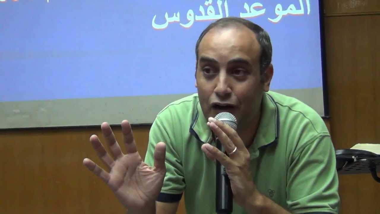 ستنالون قوة متى حل الروح القدس عليكم -  رفيق انسى