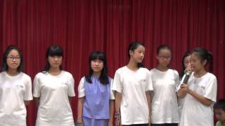 第五十四屆才藝發表會