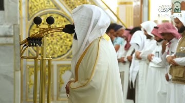 فجرية رائعة من سورة الأعراف للشيخ عبدالله القرافي 18 محرم 1447هـ