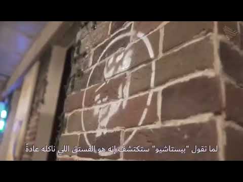 الله اكبر مبادرة رائعة تحدث العربية بارك الله جهودكم